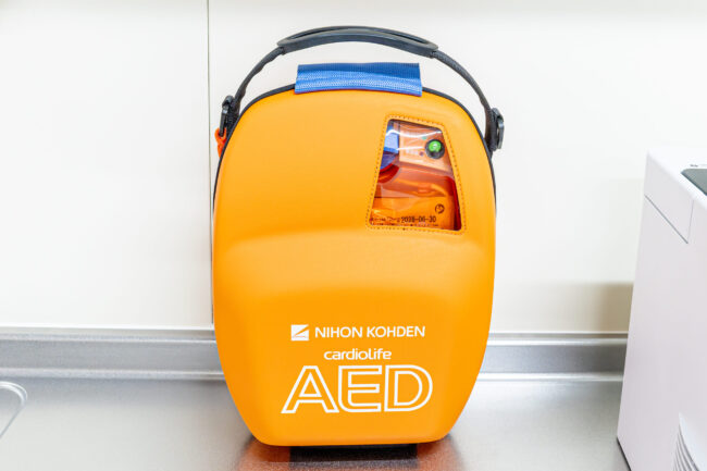 自動体外式除細動器 （AED-3100）