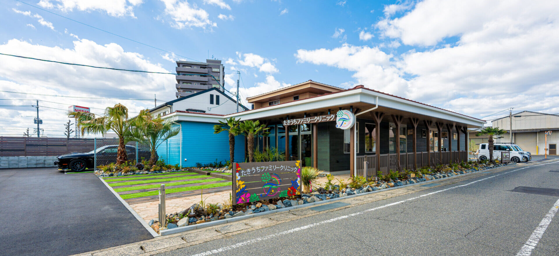 メインビジュアル03（PC）