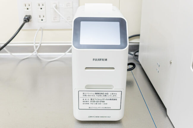 感染症迅速診断検査装置（富士ドライケム　IMMUNO　AG2）